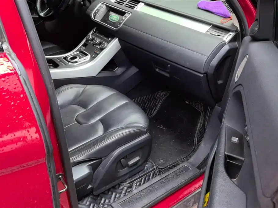 Land Rover Range Rover Aurora