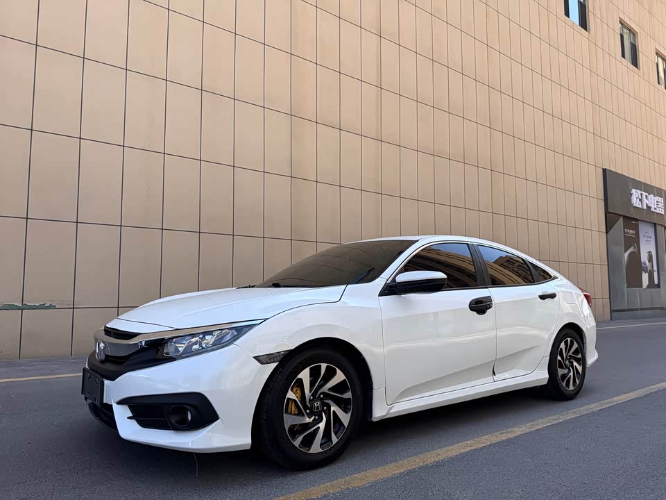 Honda Civic Honda Civic