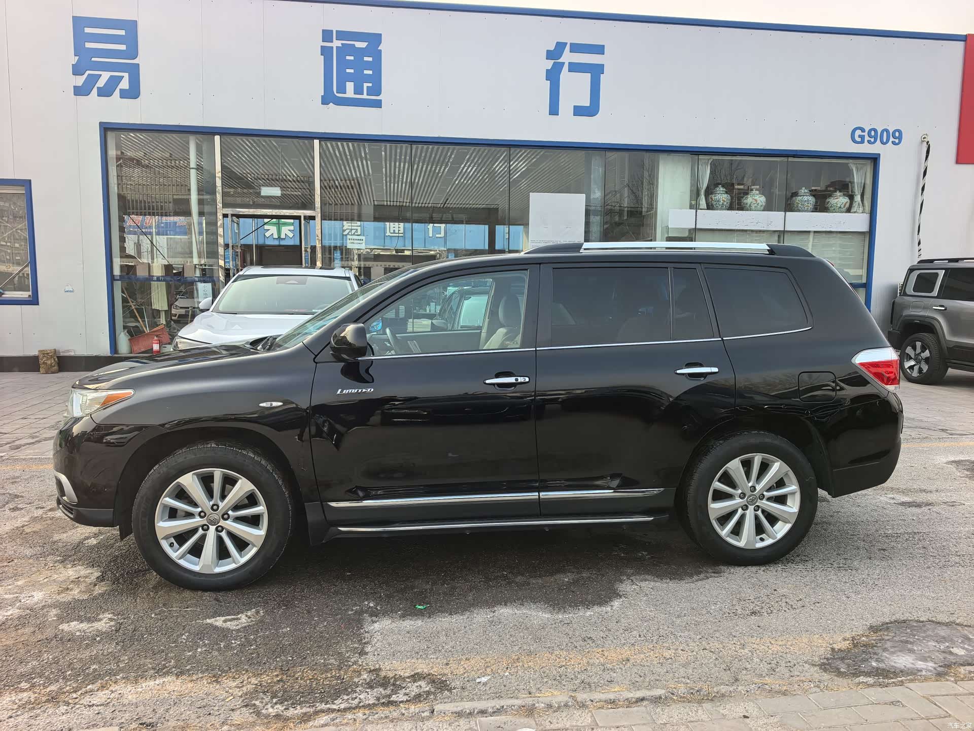 Toyota Highlander, 2012 19