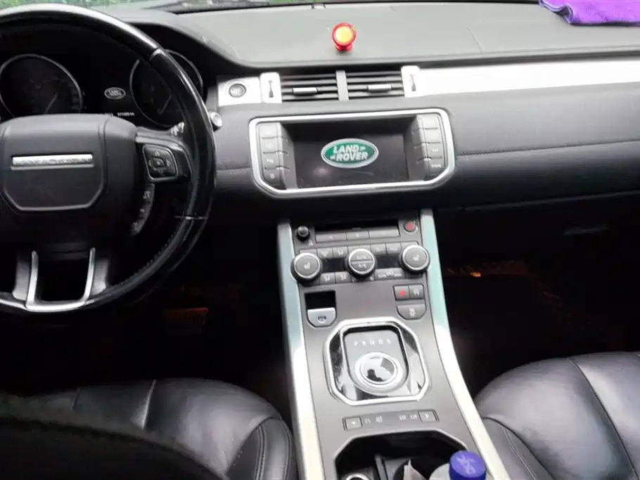 Land Rover Range Rover Aurora