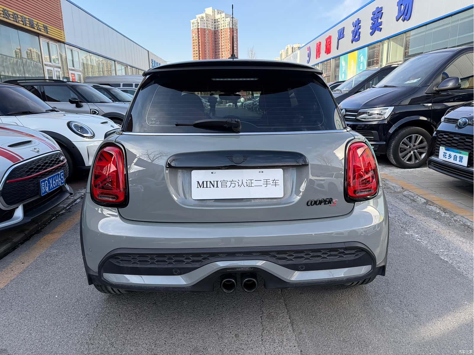 Mini Cooper, 2023 все фото