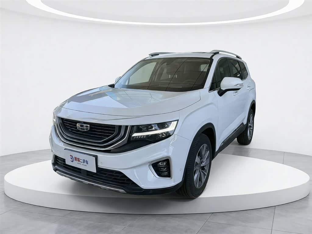 Geely Haoyue