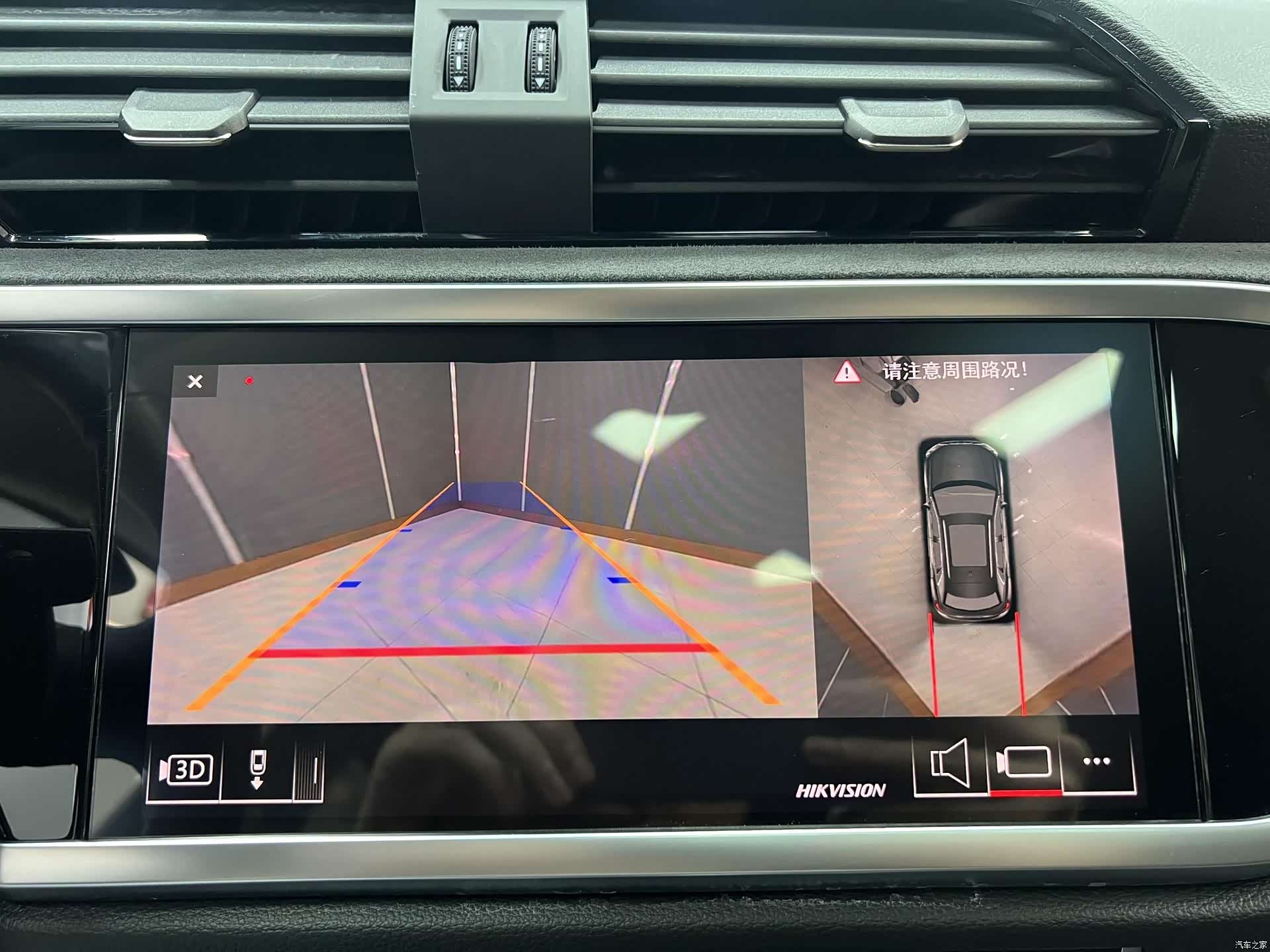Audi Q3, 2023 13