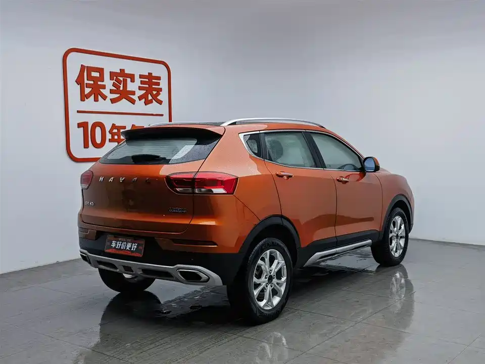 Haval H2s