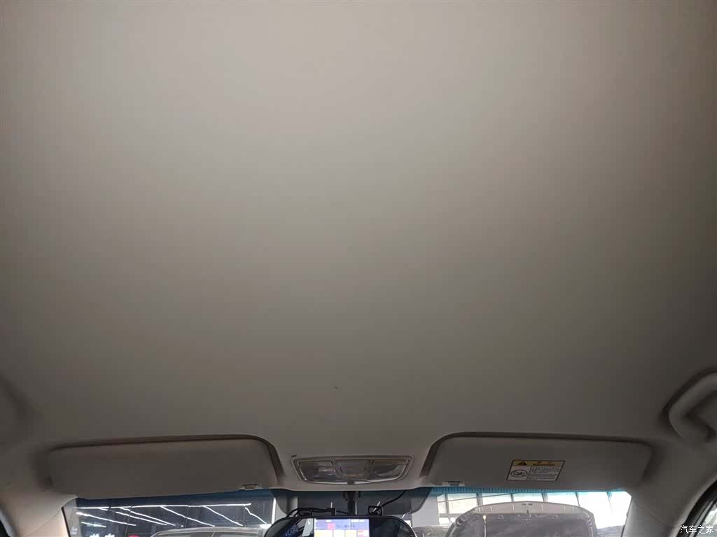 BAIC D50, 2020 14