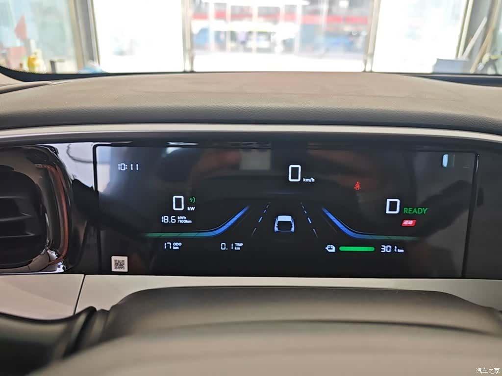 Geely Xingyuan, 2026 12
