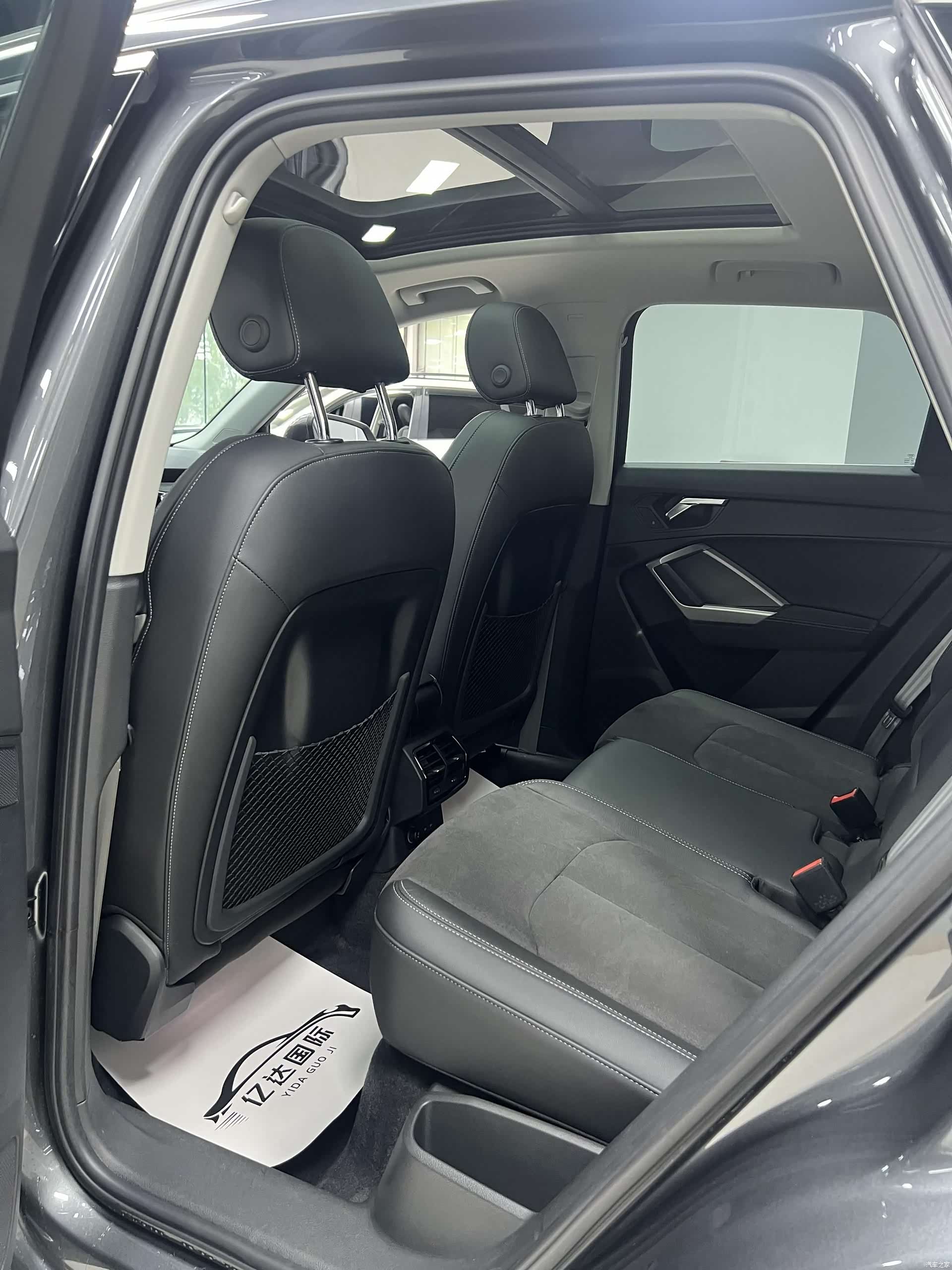 Audi Q3, 2023 10