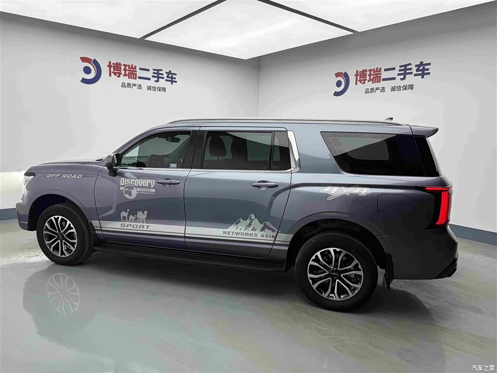 Haval H5, 2024 38