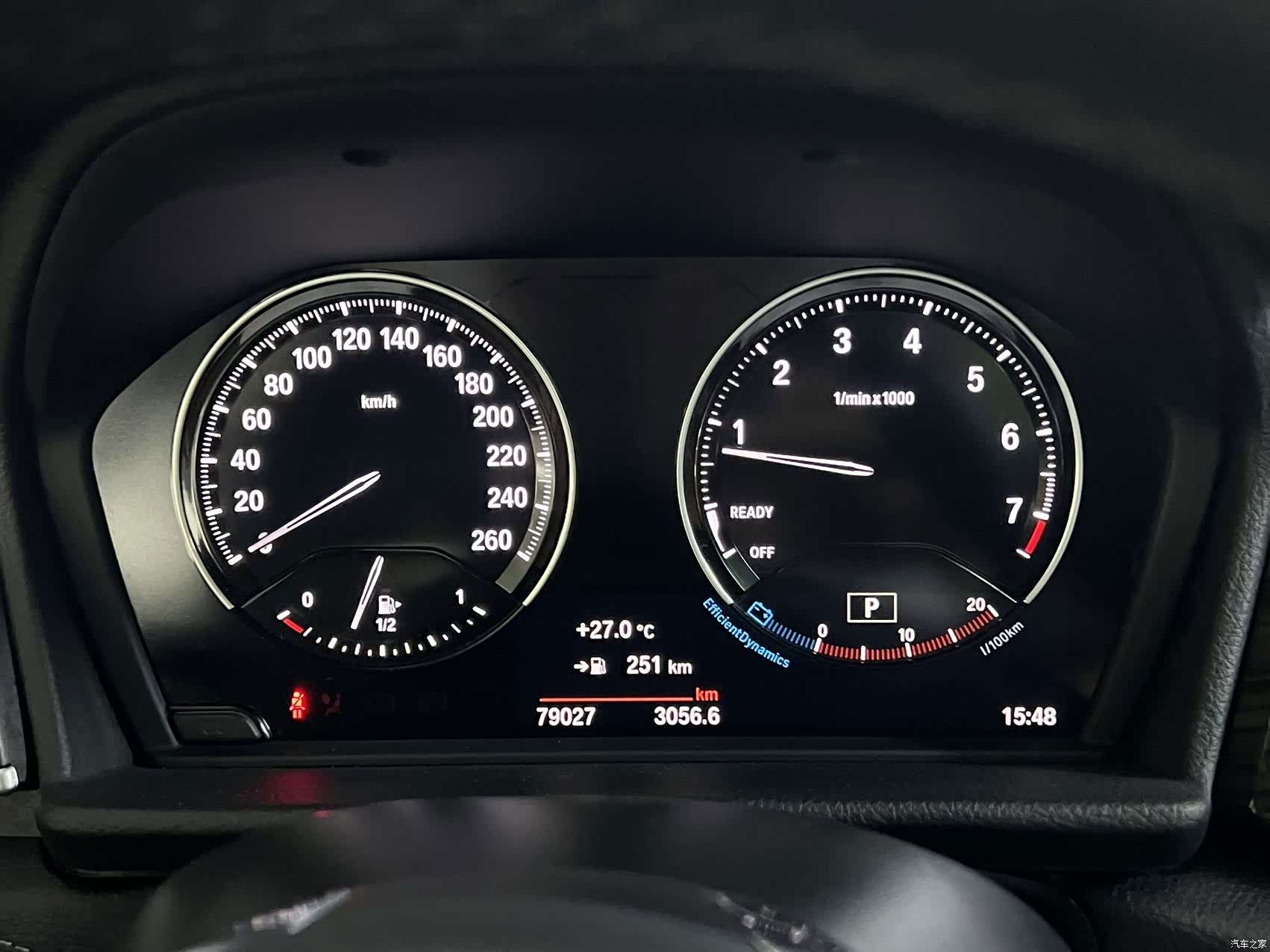 BMW 2 Series, 2019 16