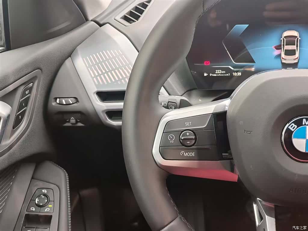 BMW 2 Series, 2025 15
