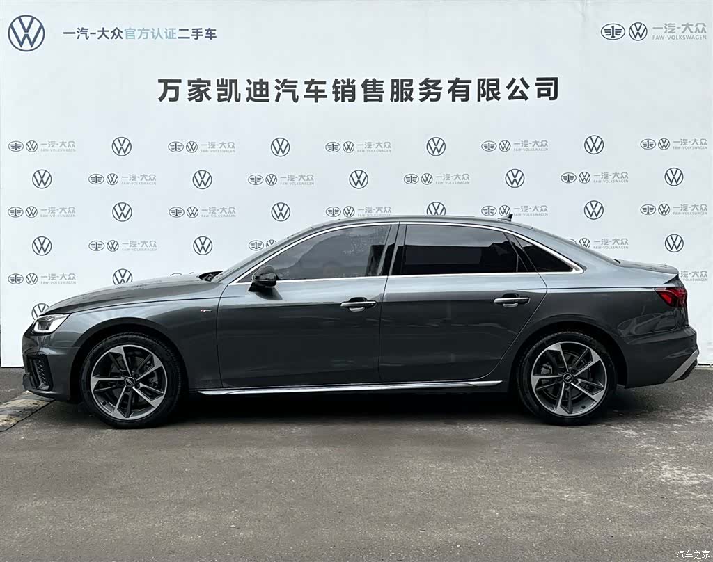 Audi A4L, 2024 3
