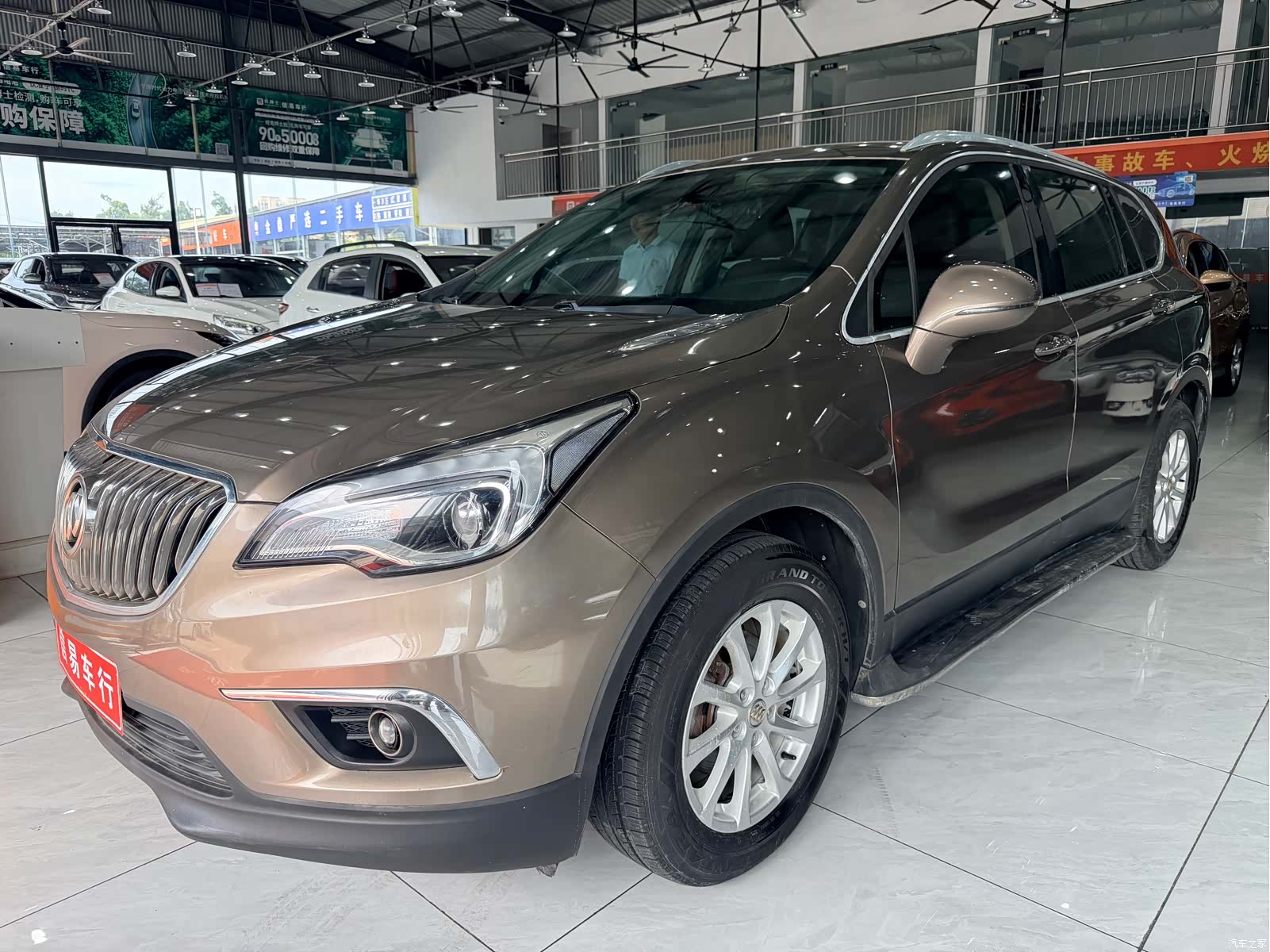 Buick Envision Plus, 2015 1