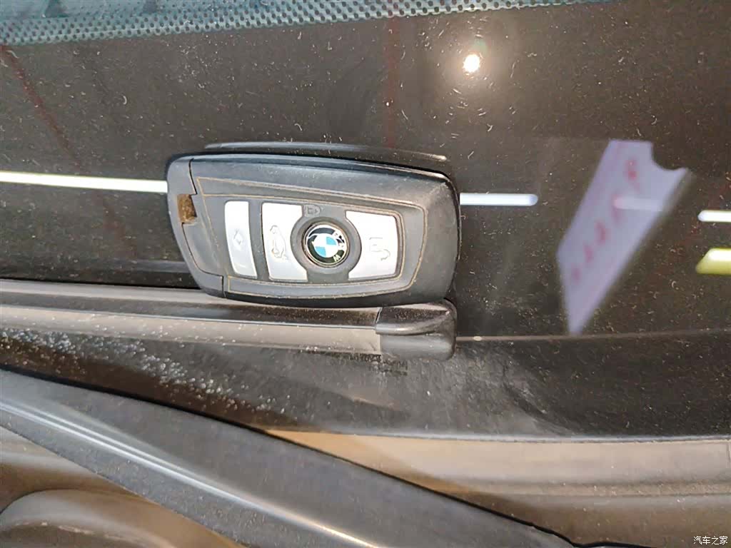 BMW 5 Series, 2015 17