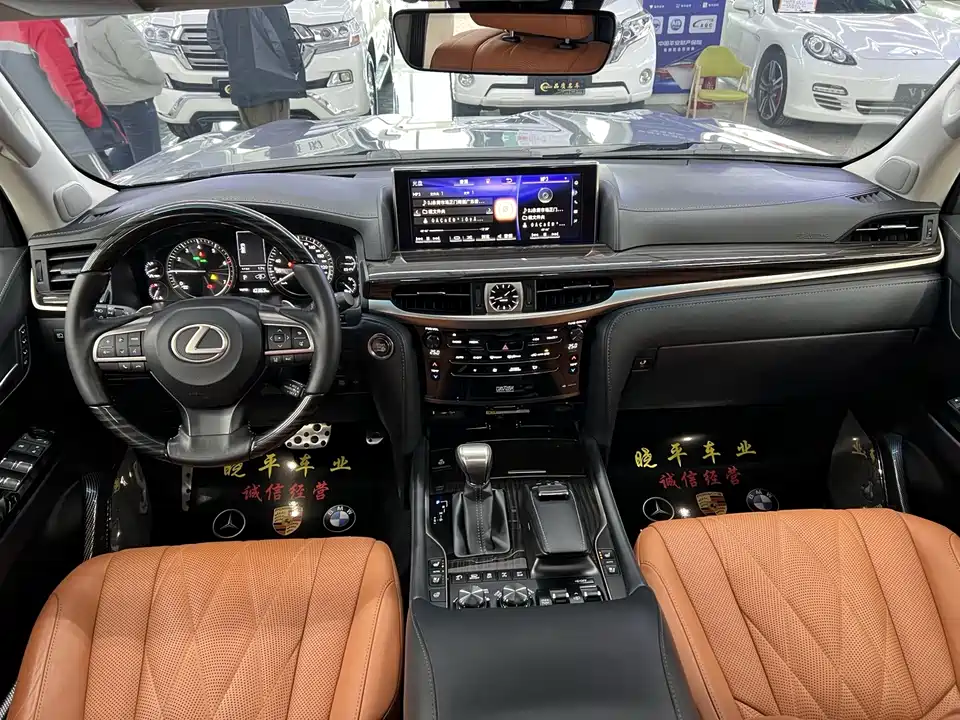 Lexus LX