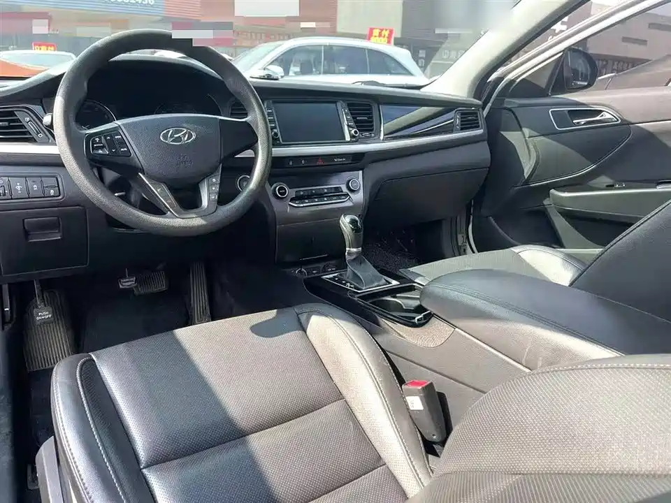 Hyundai Name picture