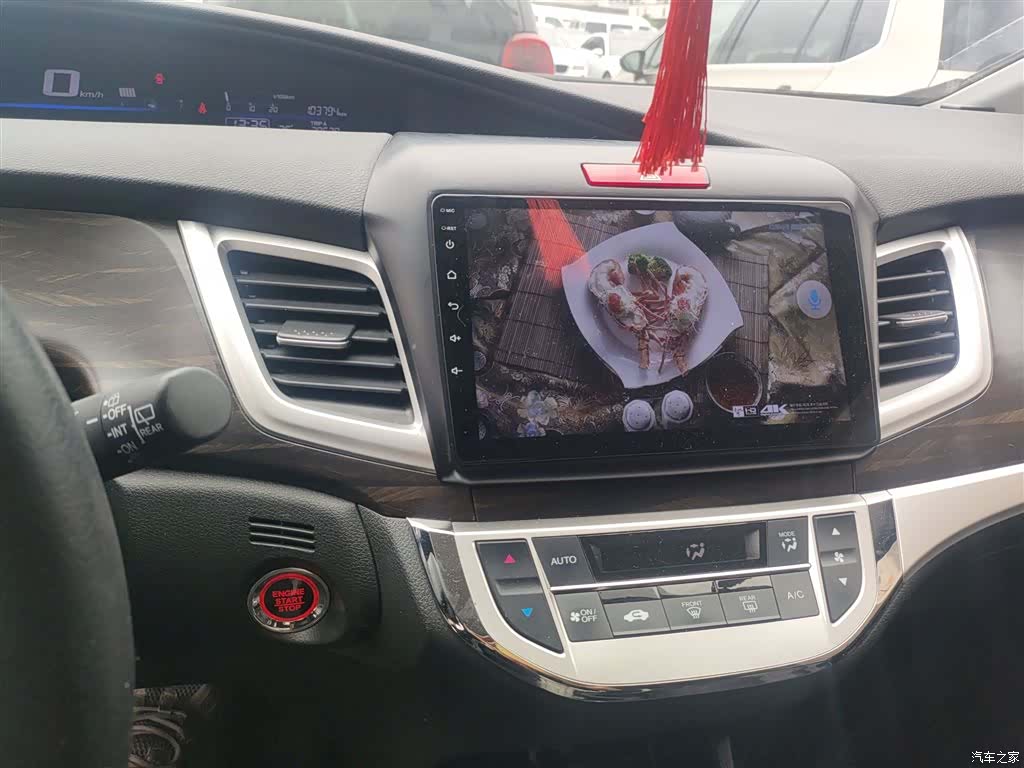 Honda Jade, 2018 13