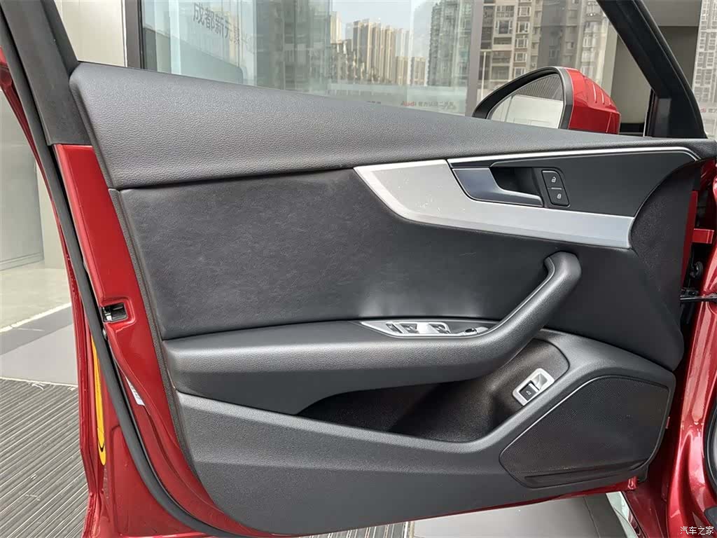 Audi A4L, 2021 14