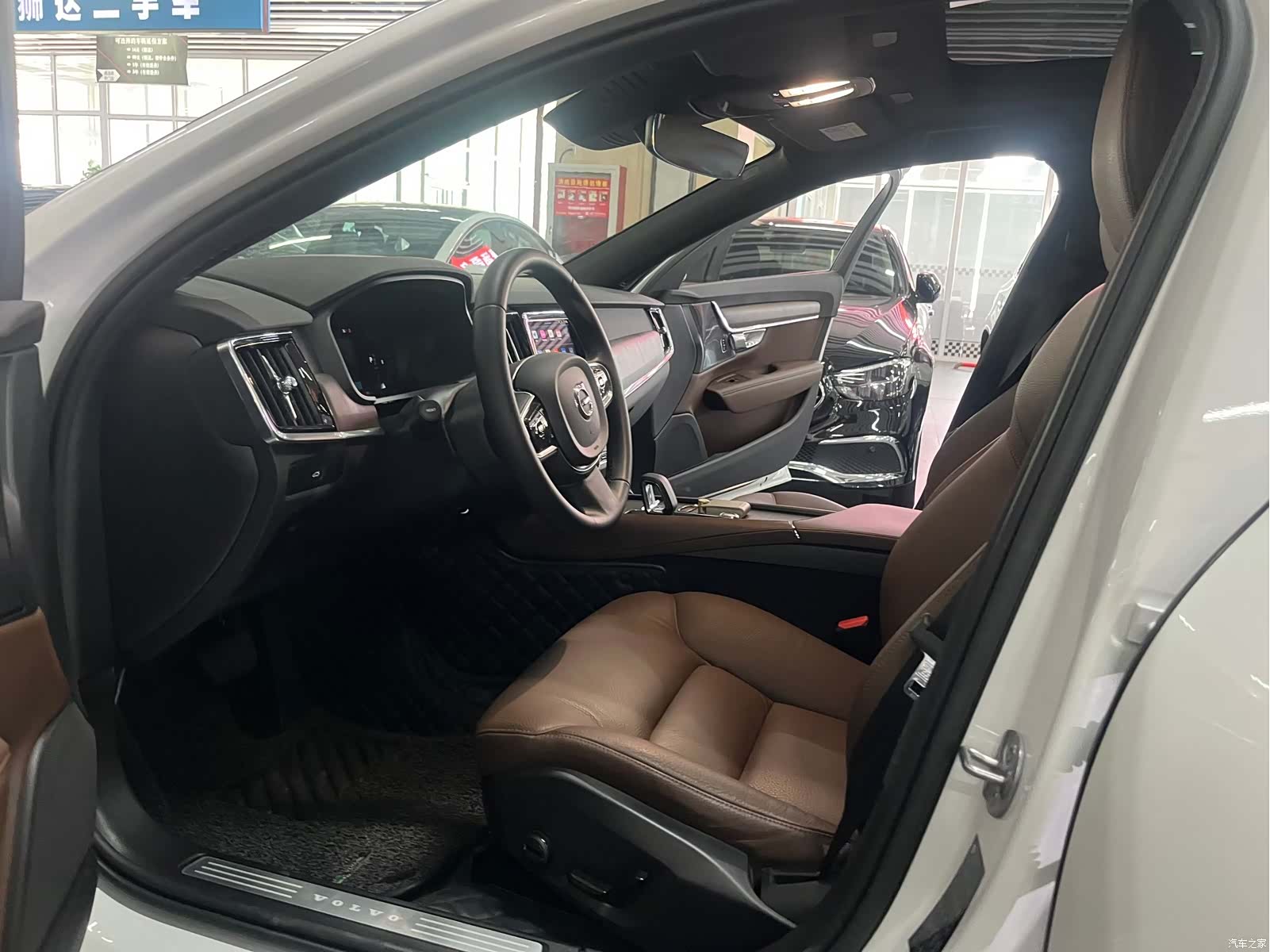 Volvo V90, 2023 3