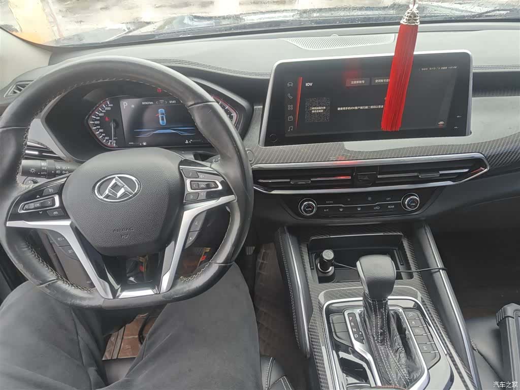 Maxus D90, 2018 6