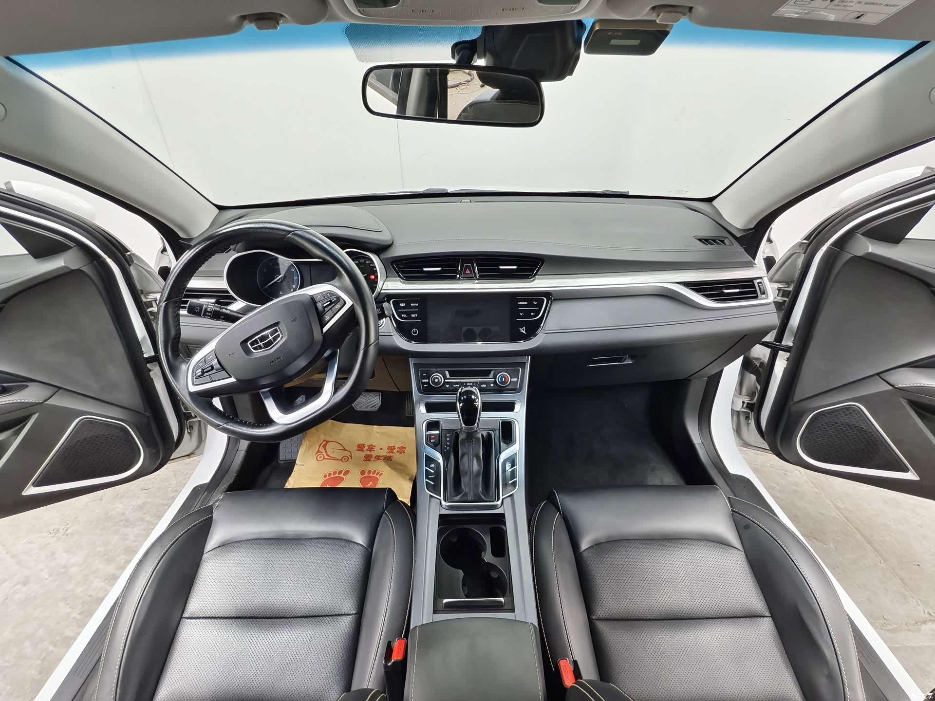 Geely Emgrand, 2019 9