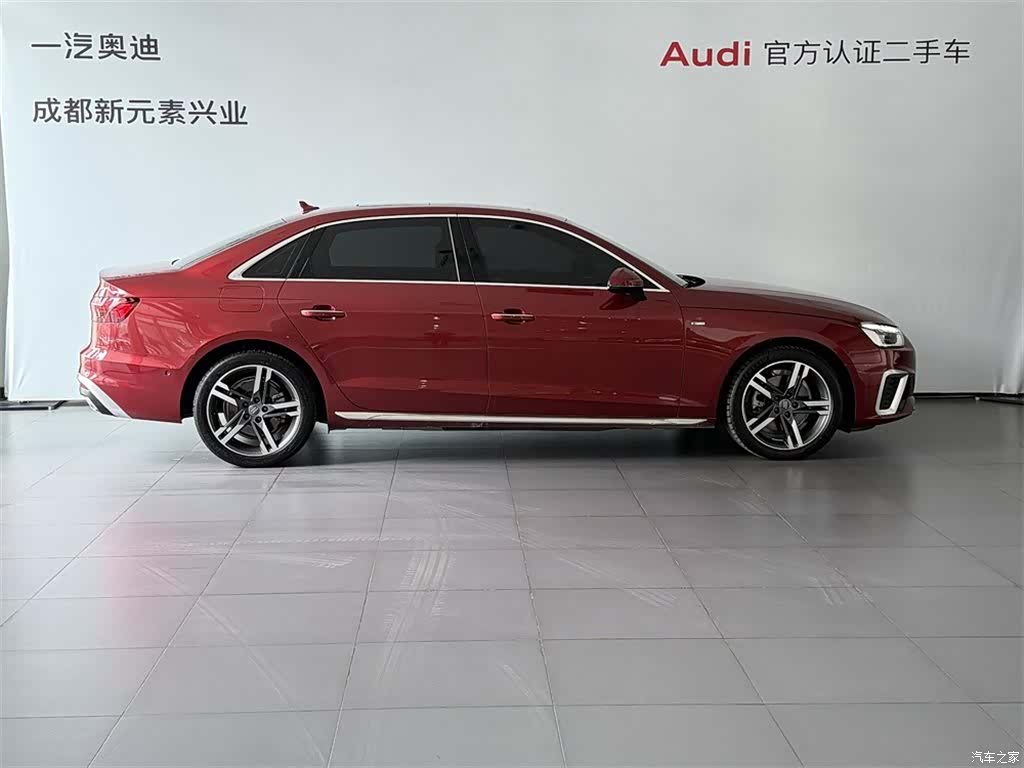 Audi A4L, 2021 3