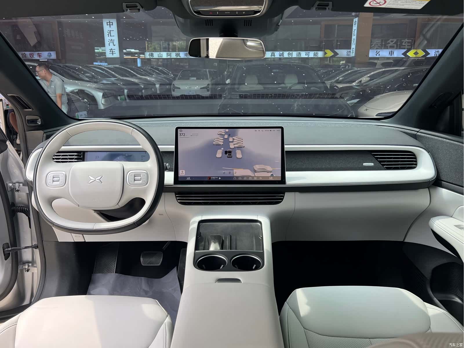 Xpeng G6, 2024 2