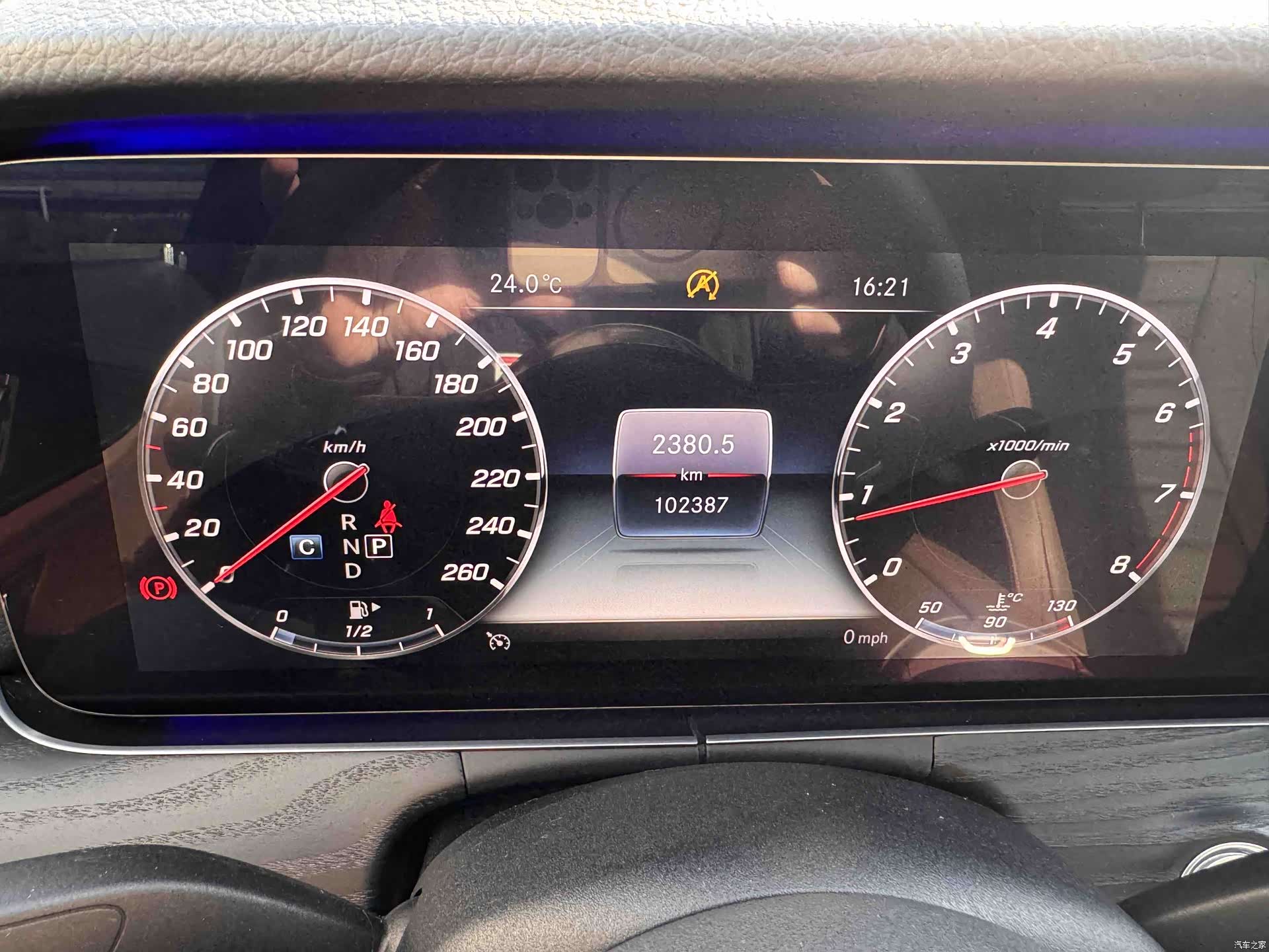 Mercedes-Benz E-Class, 2019 25