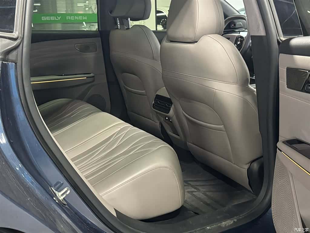 Geely 8, 2025 11