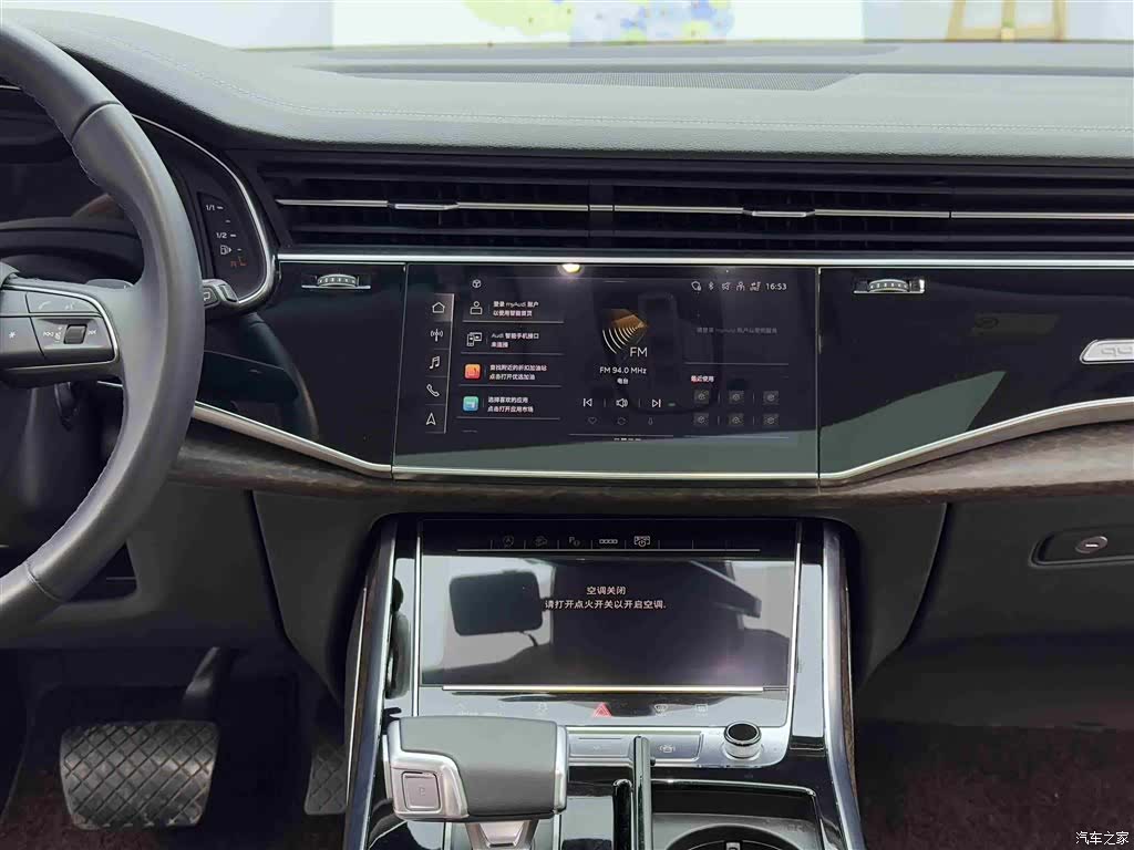 Audi Q7, 2024 10