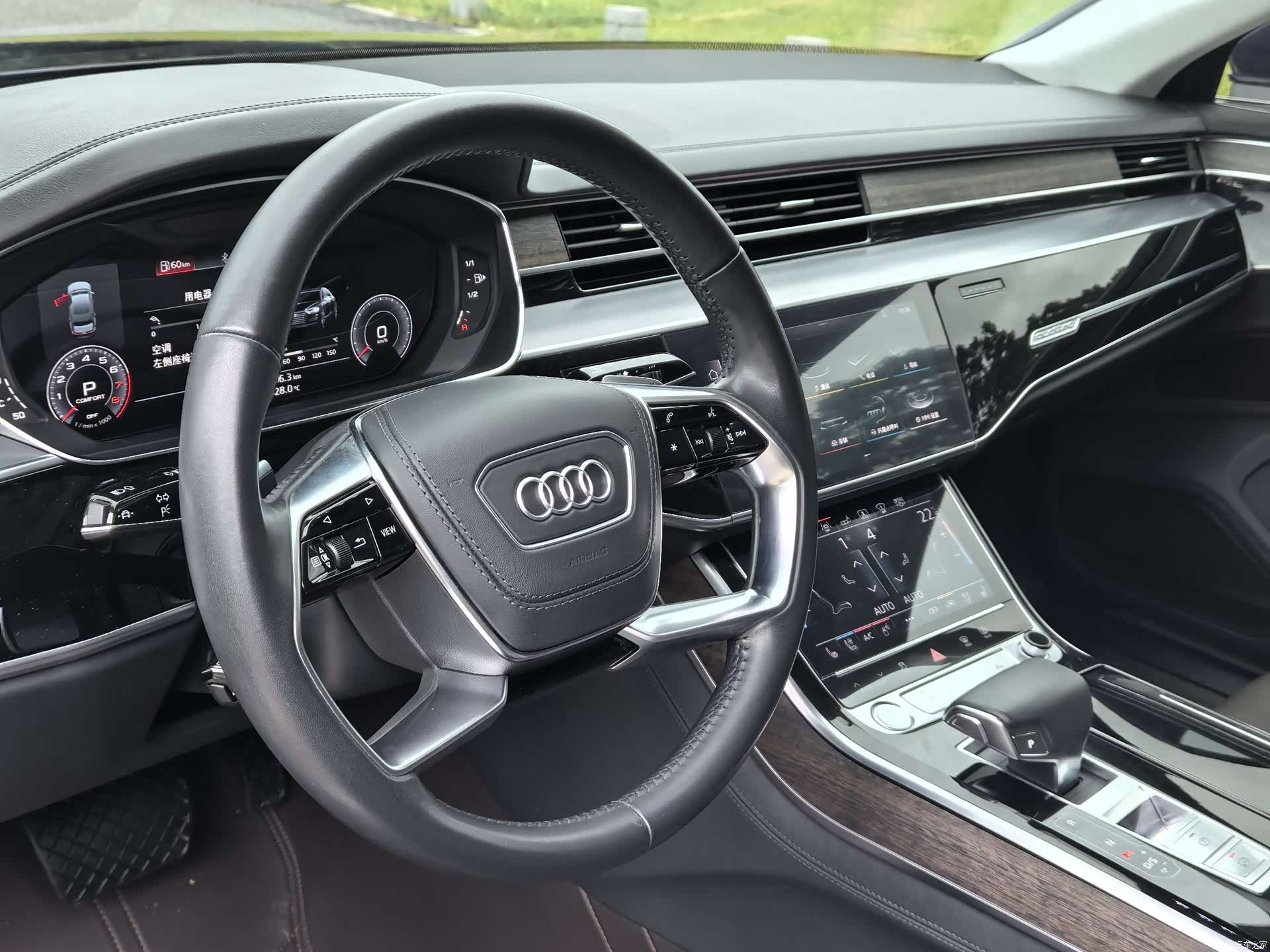 Audi A8L, 2020 9