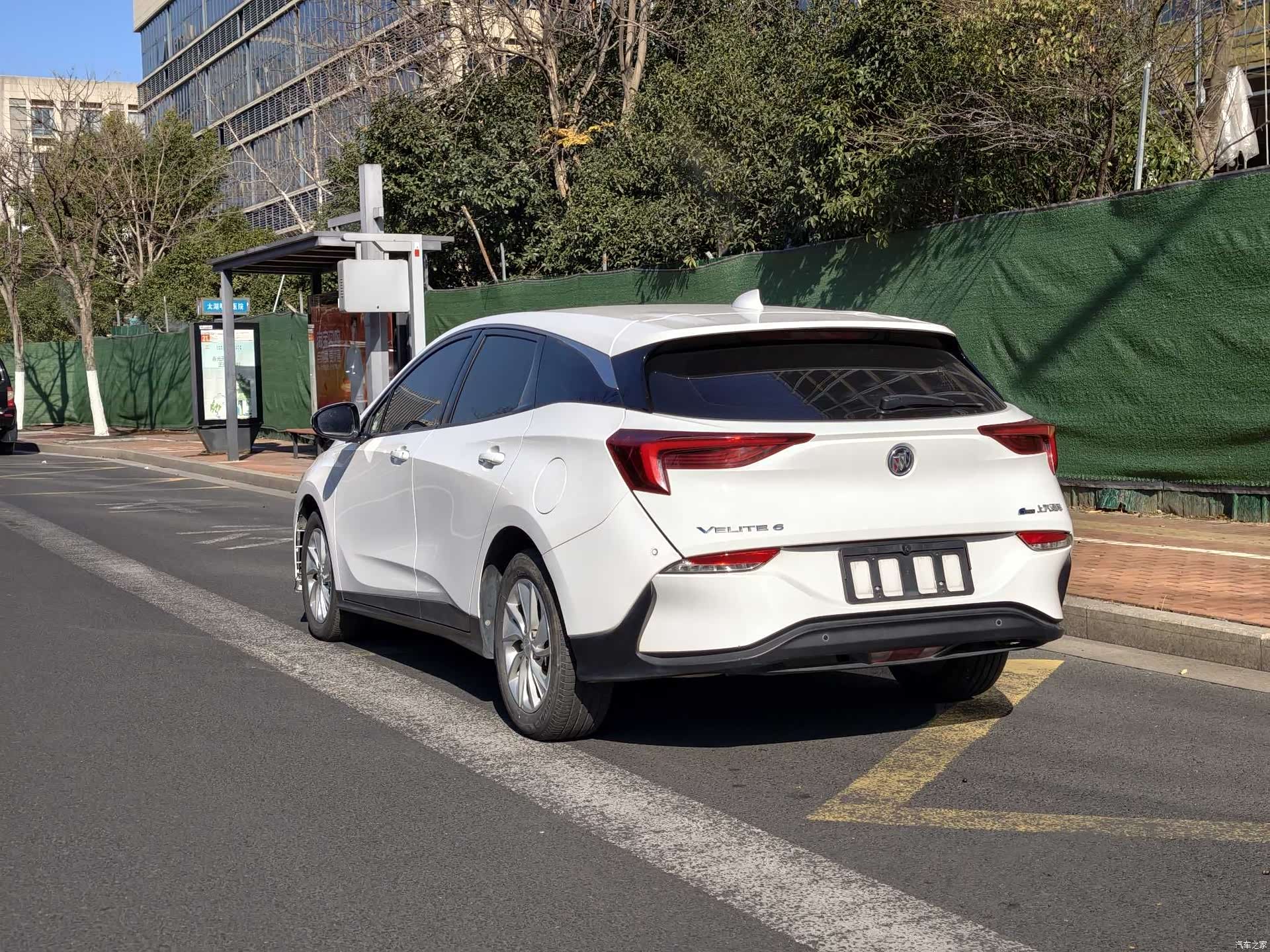 Buick Velite, 2023 7