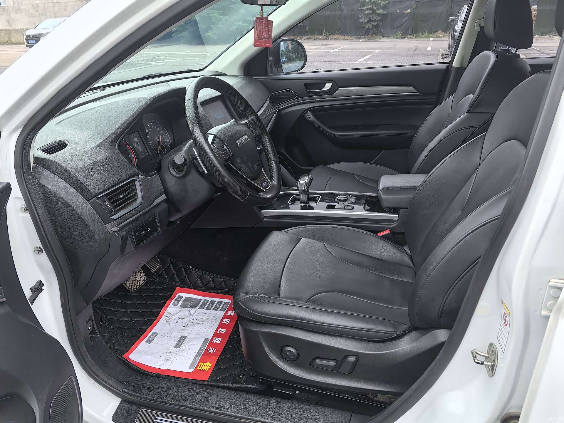Haval H6, 2018 9