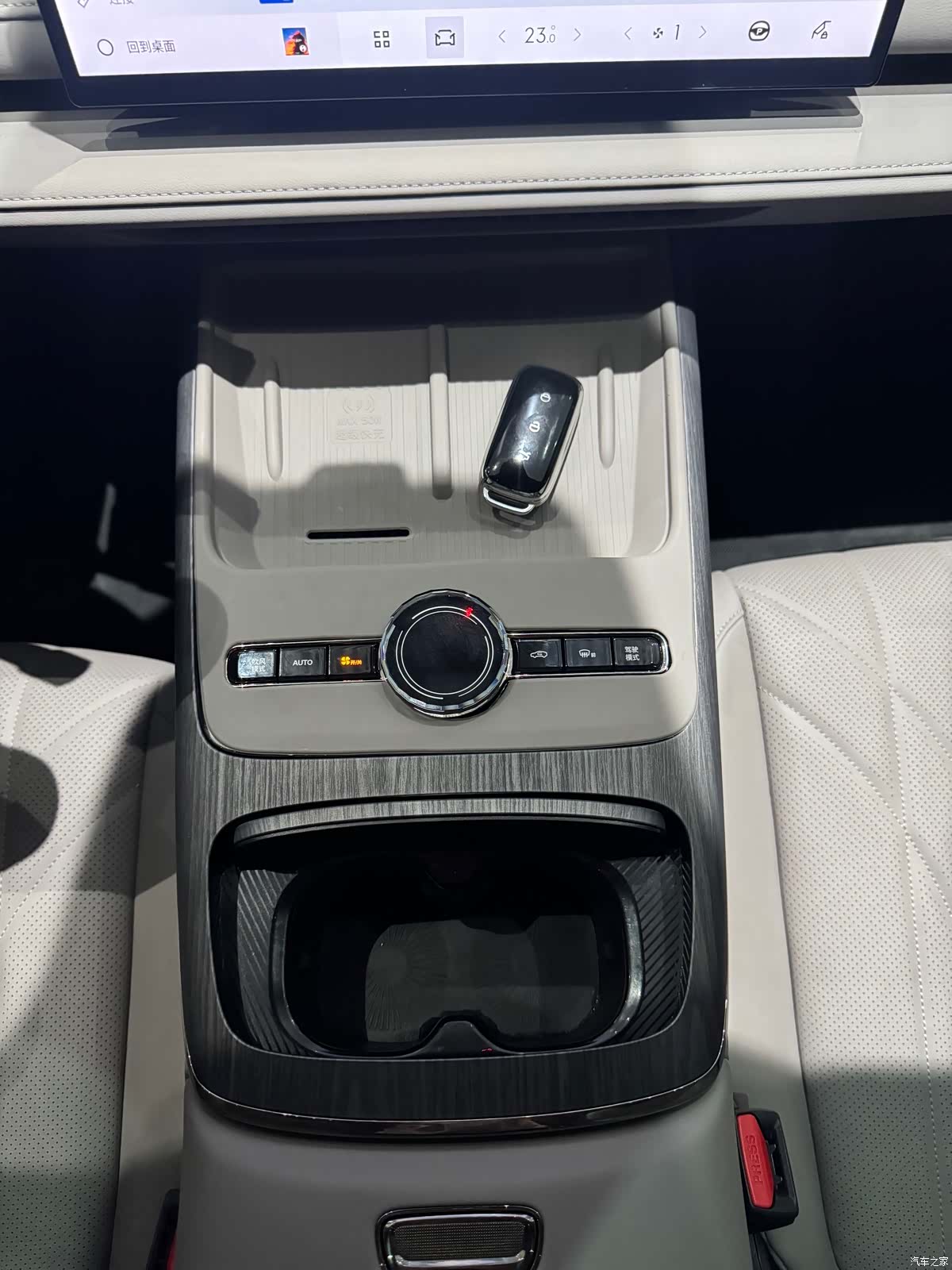 Geely 8, 2025 12