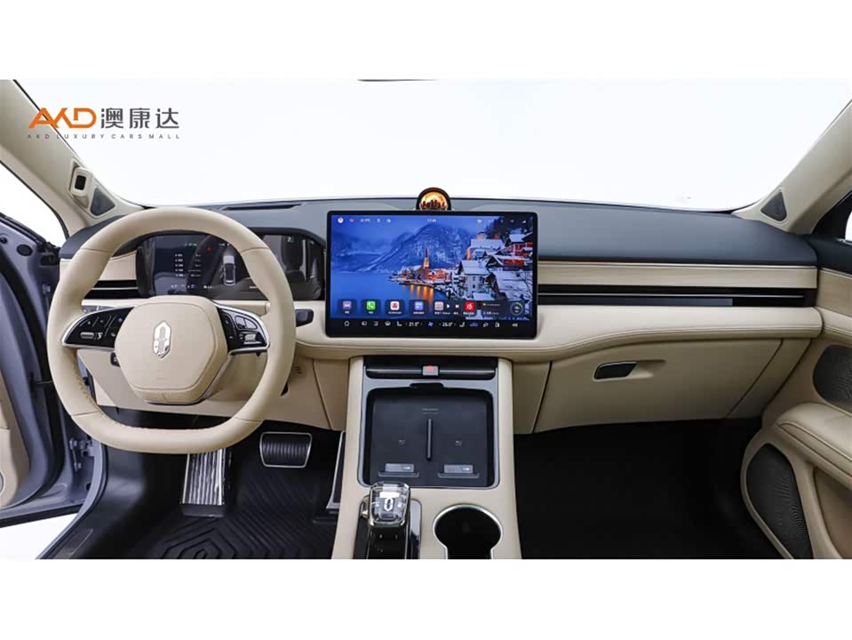 AITO Ask the world M5