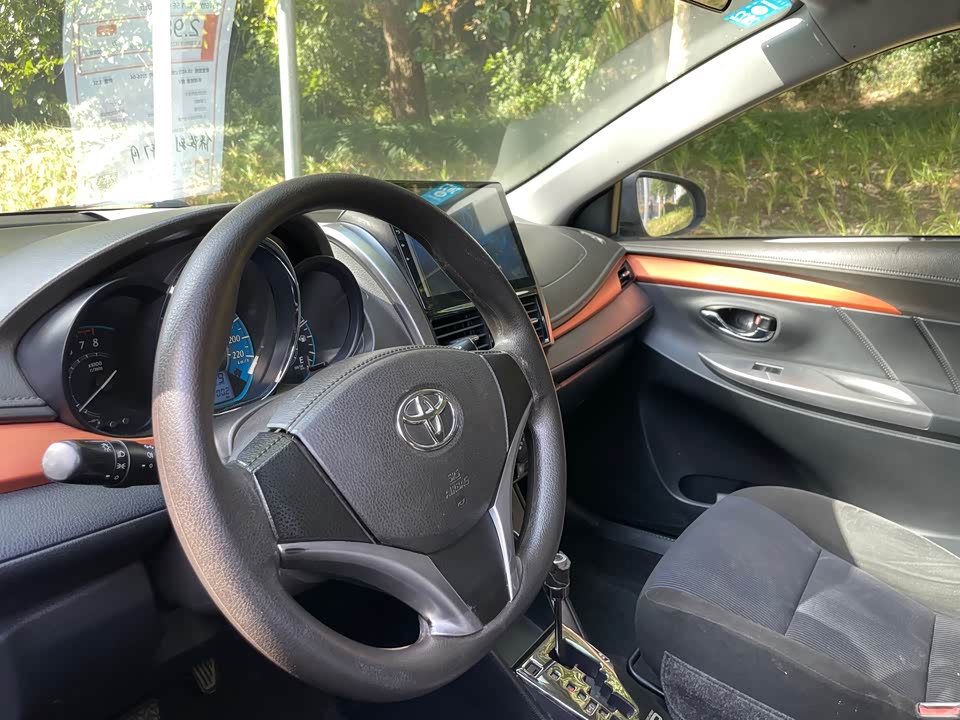 Toyota YARiS L Zhixuan