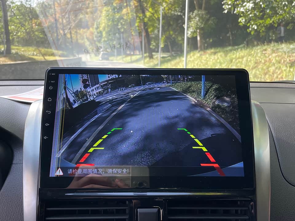 Toyota YARiS L Zhixuan