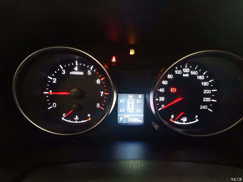 Haval M6, 2024 9
