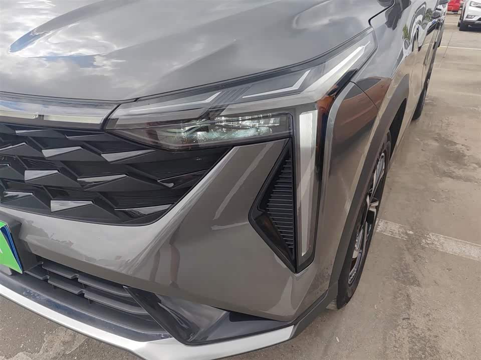 Geely Atlas