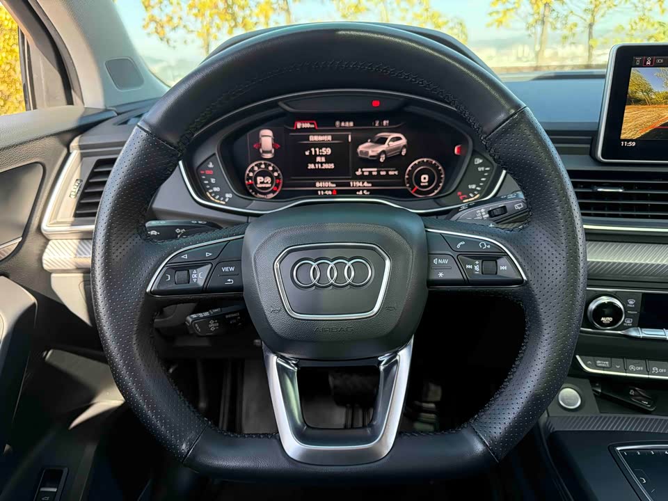 Audi Q5L