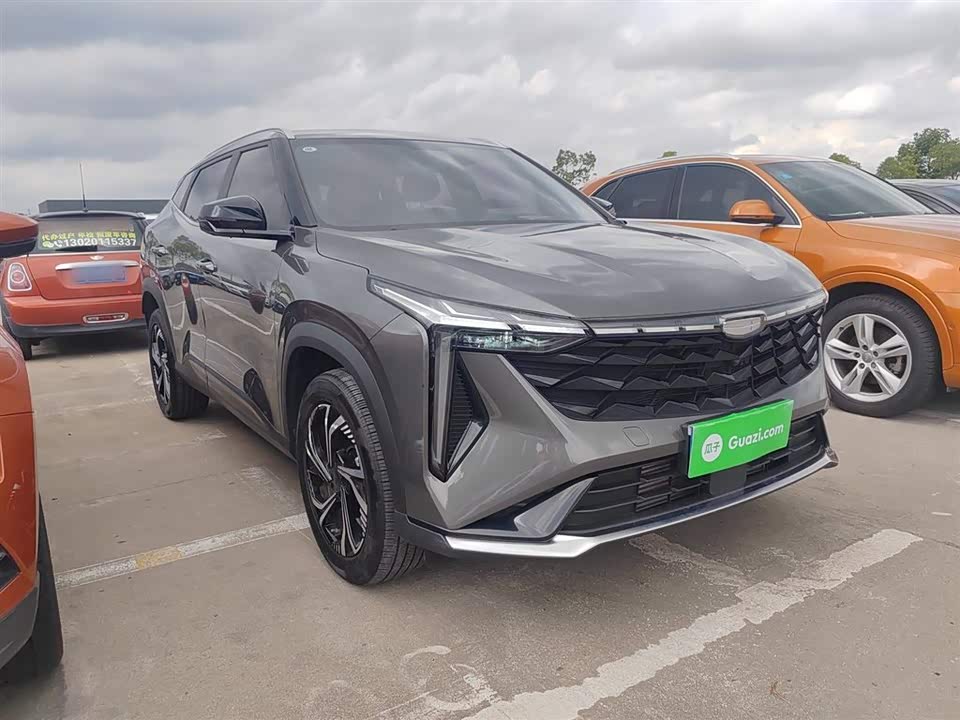 Geely Atlas