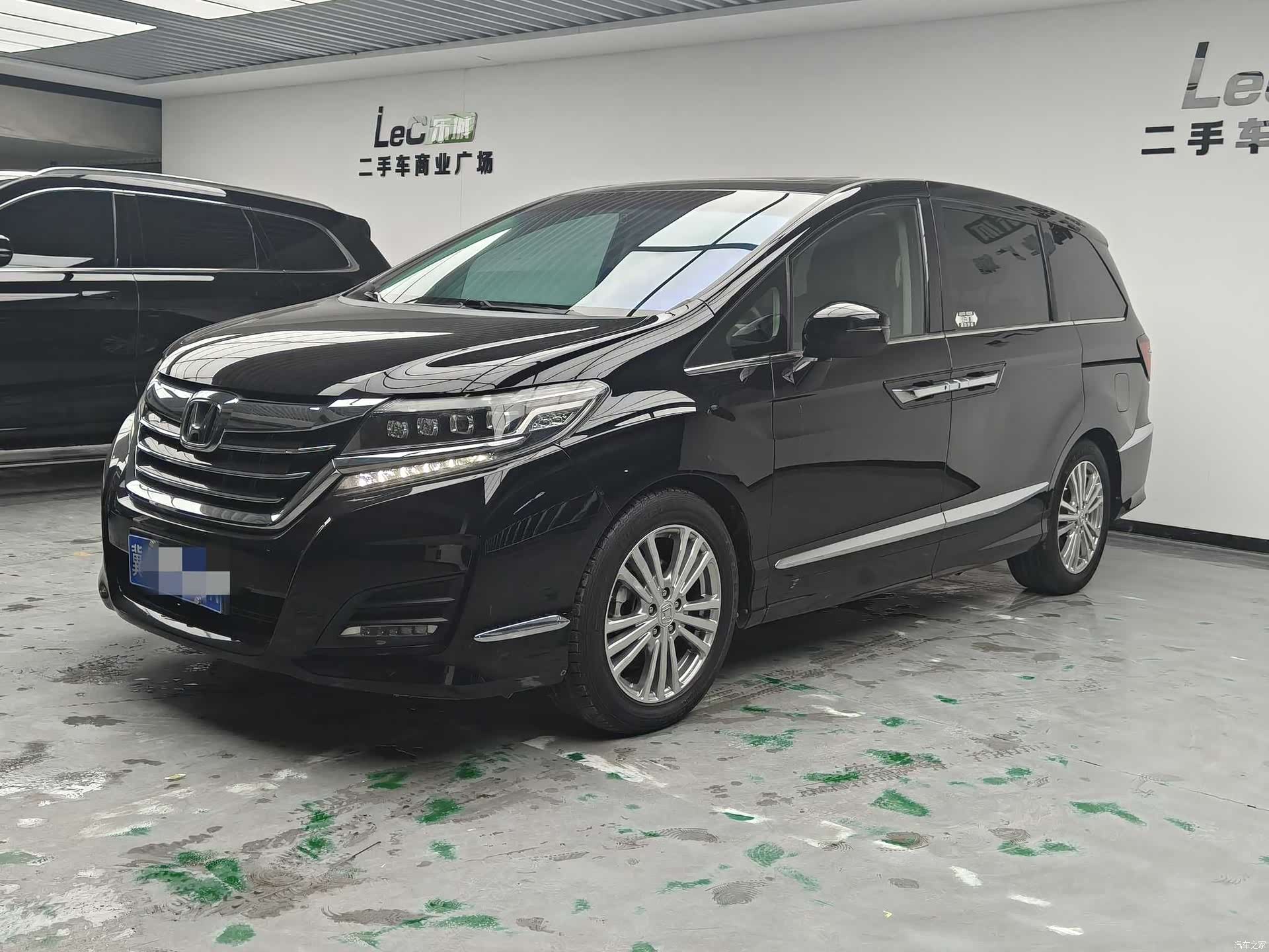 Honda Elysion