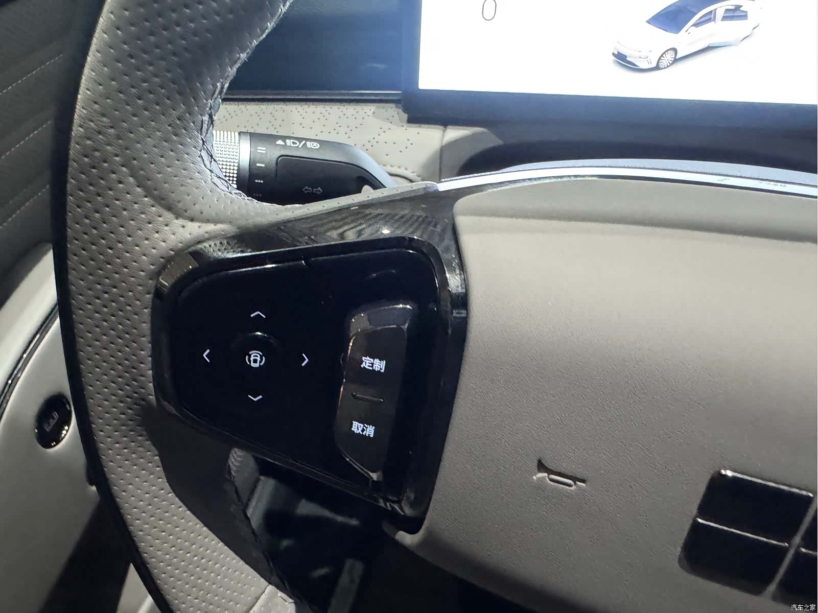 Geely 8, 2025 10