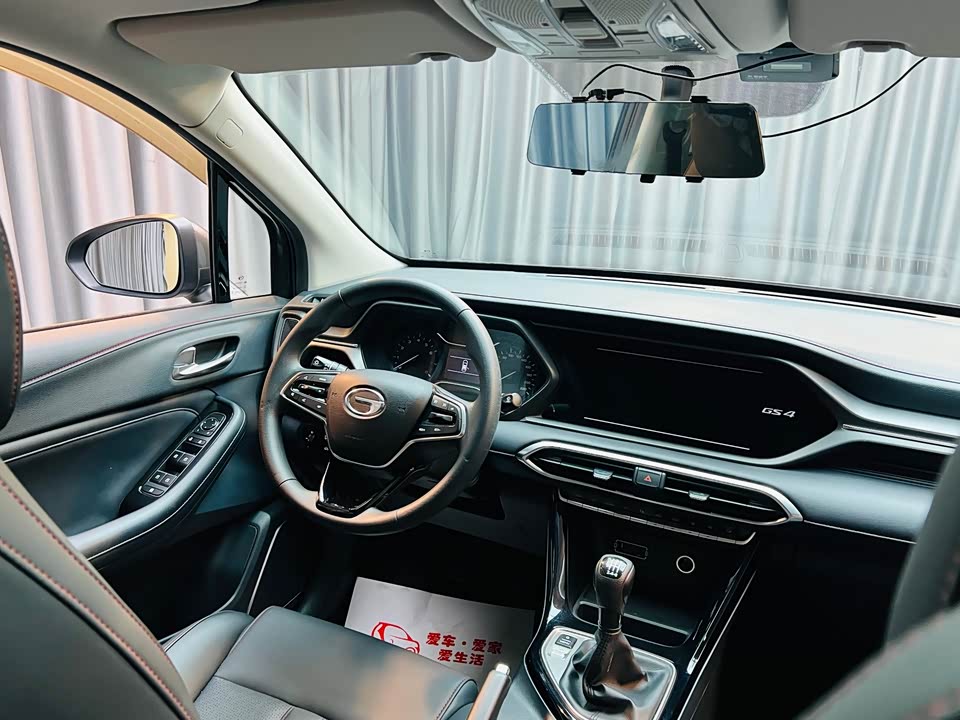 Trumpchi Trumpchi GS4