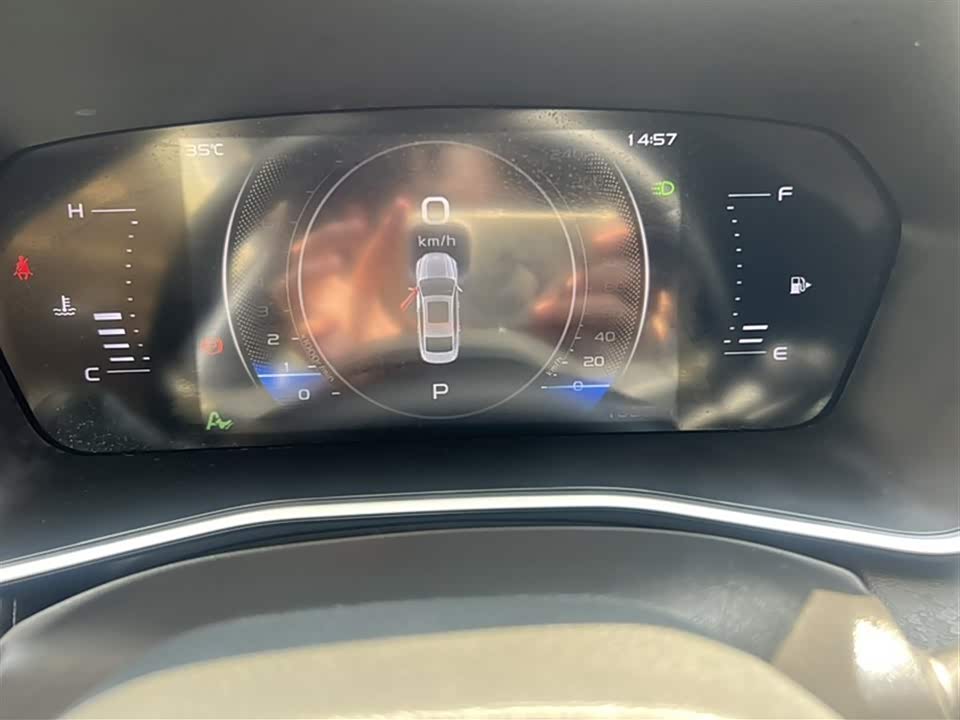 Geely Preface