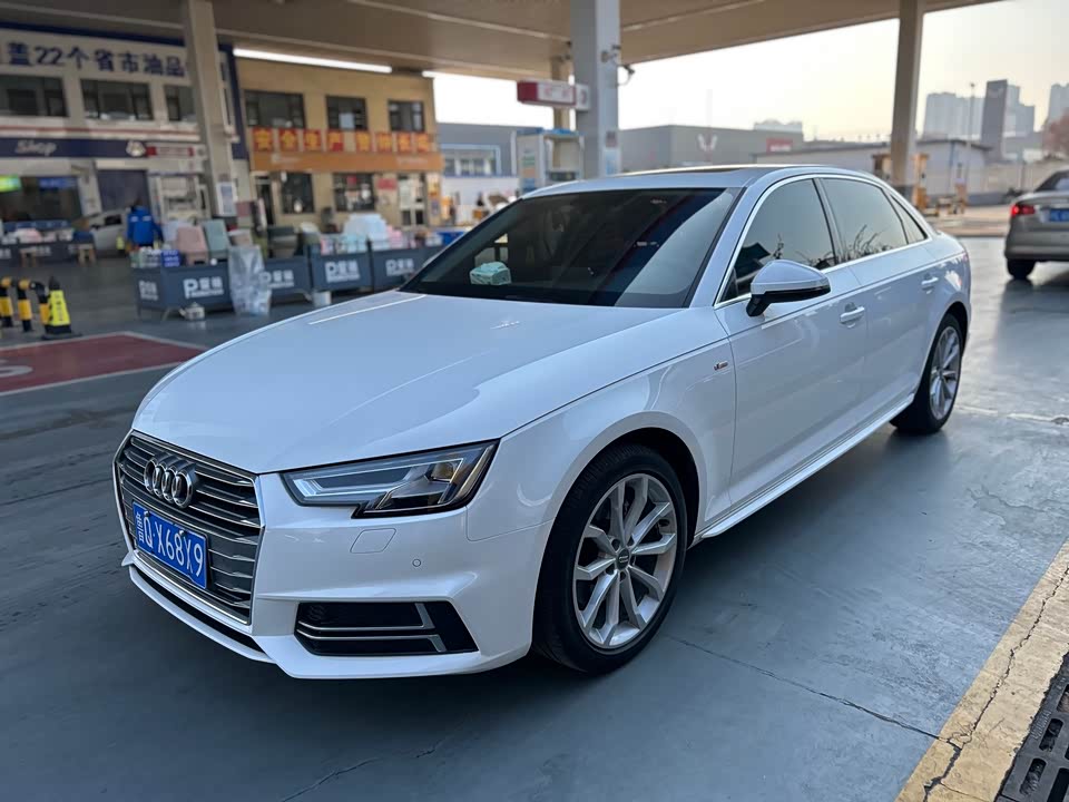 Audi A4L