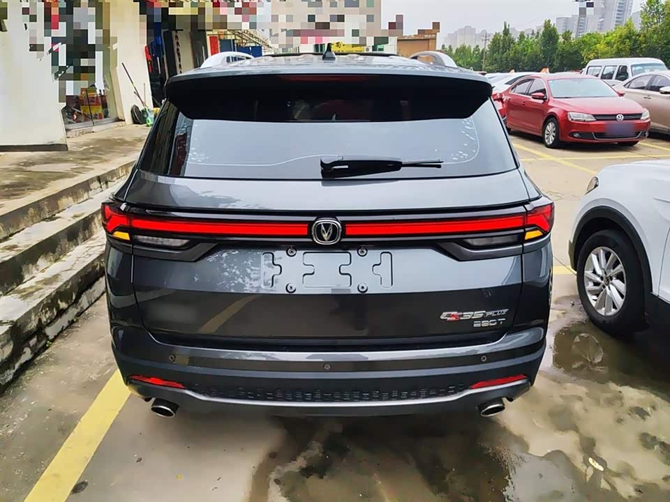 Changan CS35PLUS