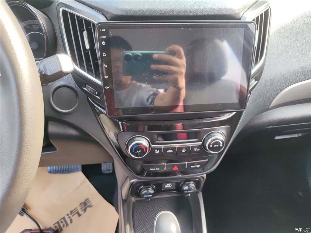 Changan CS15, 2017 9