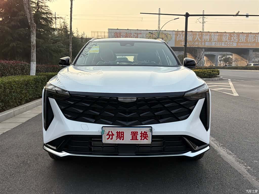 Geely Boyue, 2026 2