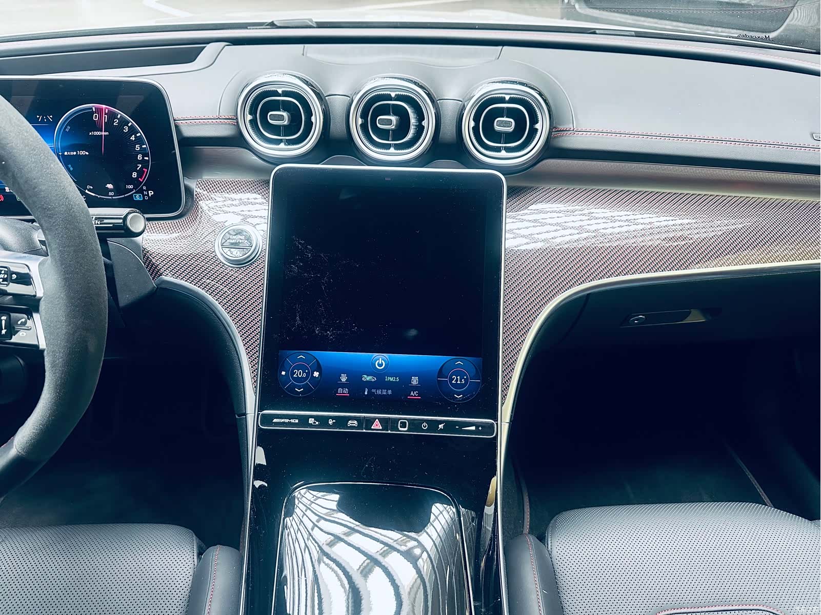 Mercedes-Benz C-Class, 2025 12