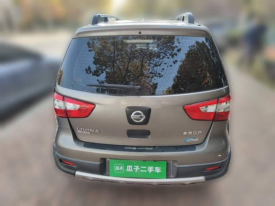 Nissan Liwei